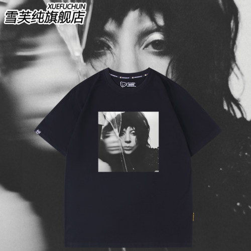 LadyGagaMAYHEM专辑封面短袖