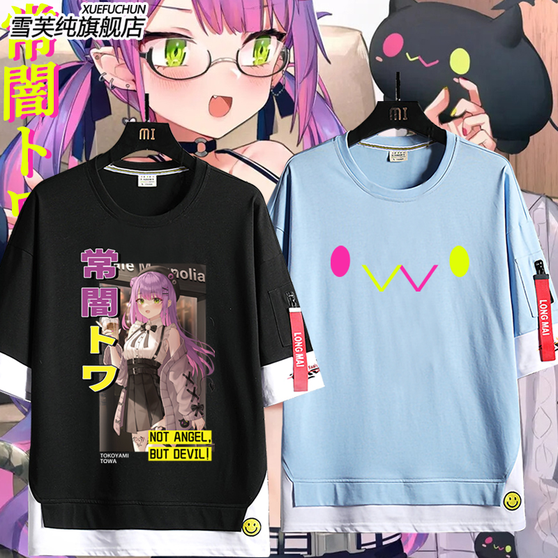 vtubert虚拟主播Hololive短袖