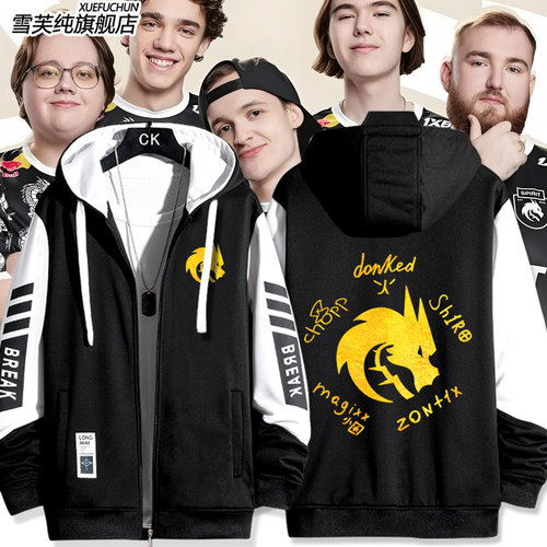 TeamSpirit战队TS绿龙开衫外套
