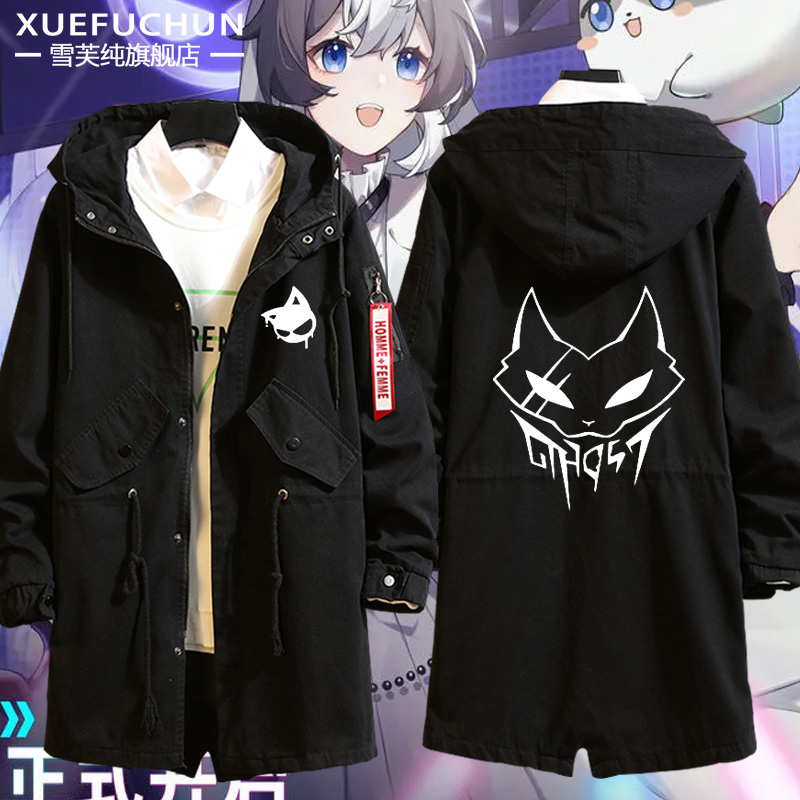 猫之城游戏暴风眼暗夜猫周边风衣连帽衣服男女休闲外套潮牌夹克