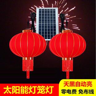 太阳能灯笼灯一拖二三四五六大红灯笼光源元旦春节日元宵户外路灯