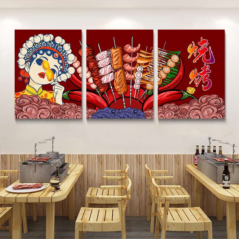 烧烤店装饰墙面创意挂画饭店餐馆中式包间墙壁画国潮中国风装饰画