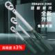 棘轮可调式 扭矩公斤扳火花塞轮胎高精度力矩扳 套筒扭力扳手预置式