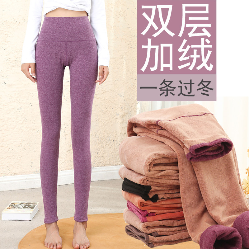 2021新款加绒加厚保暖裤外穿秋冬高腰大码显瘦超厚羊羔绒打底裤女
