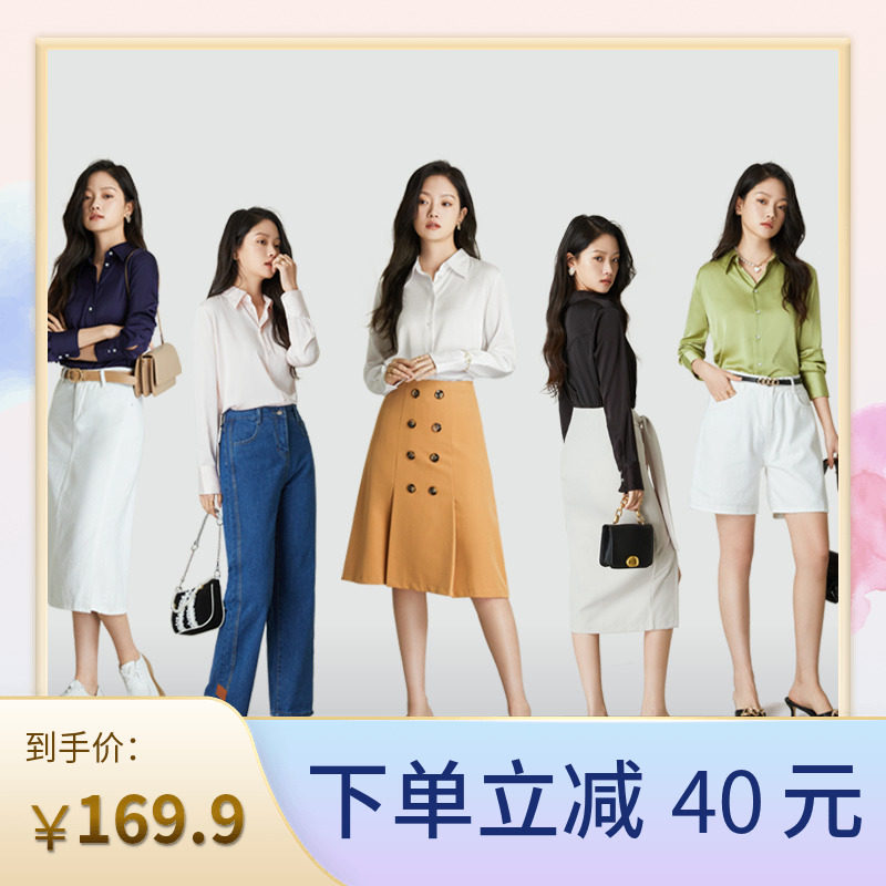 PLUS RAPIDE仿真丝衬衫设计感春季新款时尚女士衬衫