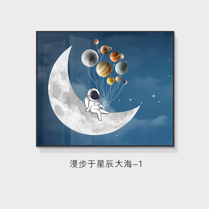 新品太空宇航员创意个性电表箱装饰画儿童房客厅挂画配电箱电源想