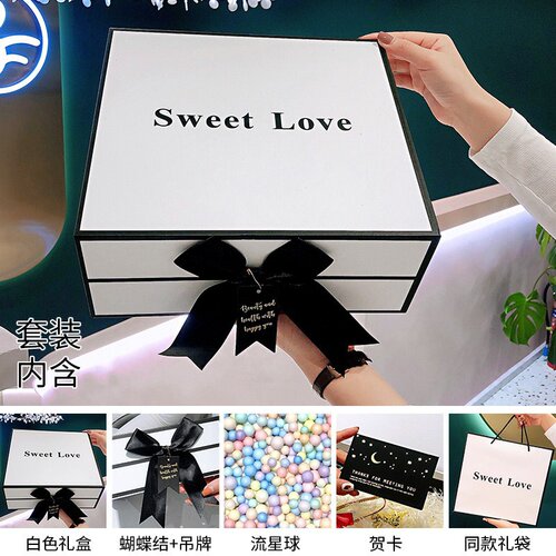 新品Higch-gradie gift box ceremony gift box gift lipstick bo