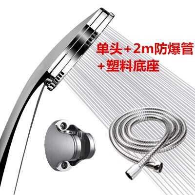 极速Flower large shower ubathroom V flower head bath househo