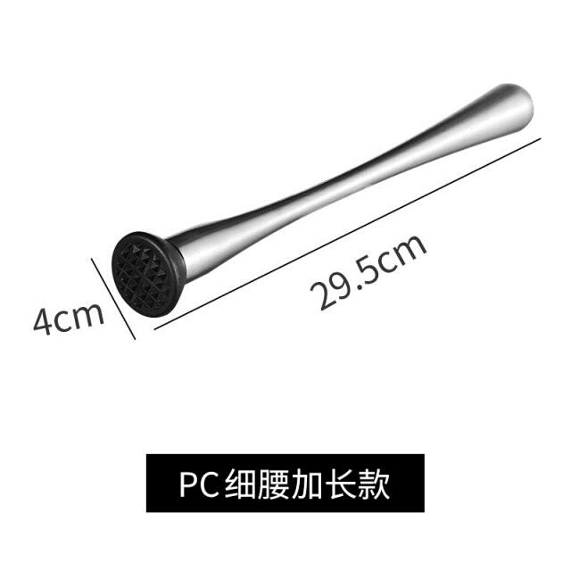 C Mash Bar stainless steel lemon hammer juicing bar fruit