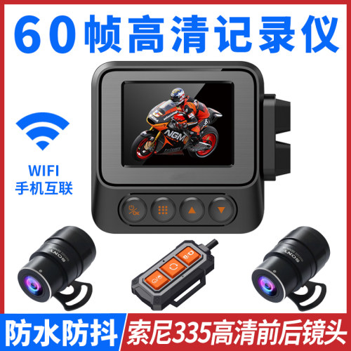 60帧行车记录仪质量怎么样 60帧行车记录仪口碑怎么样 小麦优选