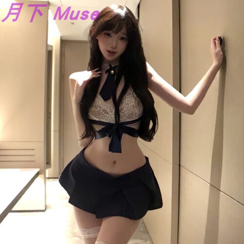 月下JK学院风性感肚兜套装