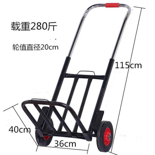 极速Those who can go up the stairs take express trolley dorm