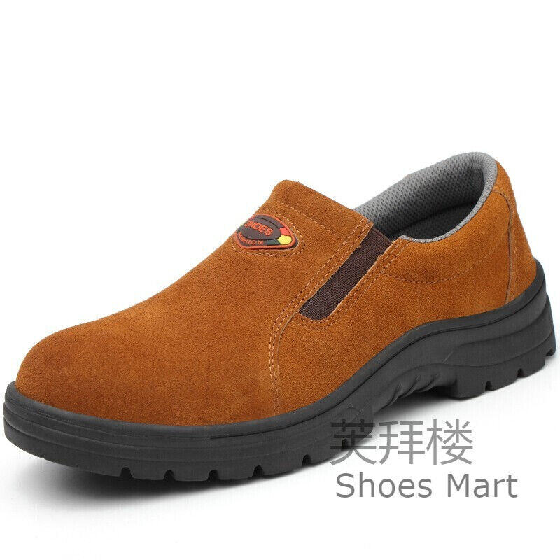 极速Labor protection shoes welder shoes meMns anti-scalding