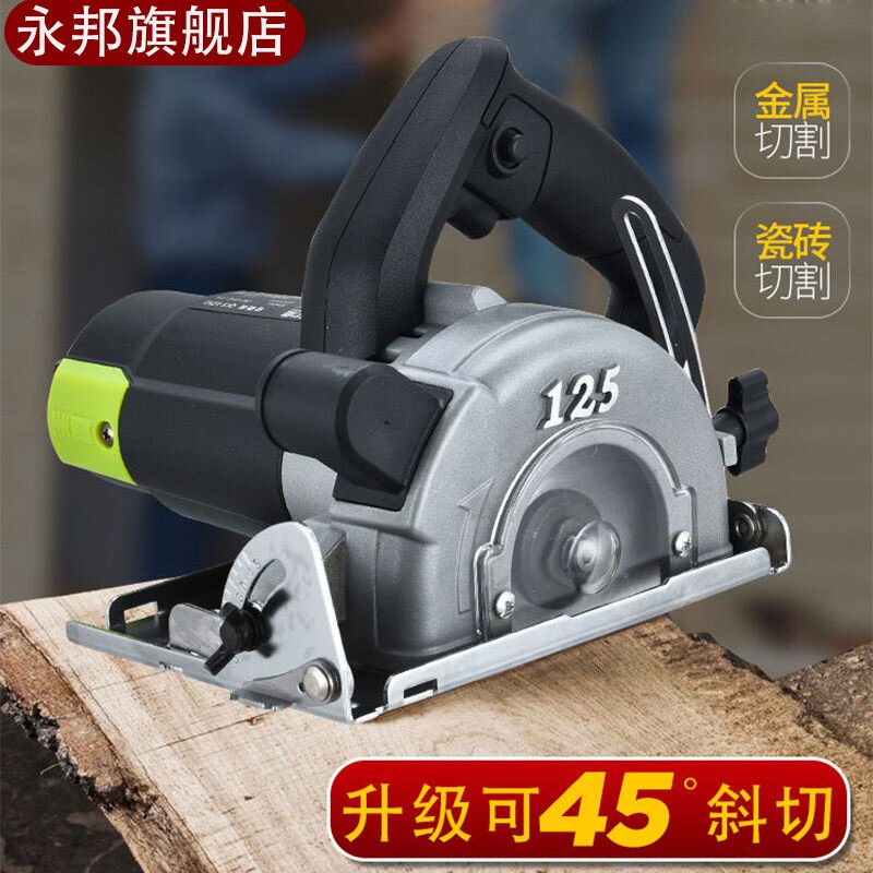 强力胜多功能家用手提瓷砖切割机石材木工裁板神器云石机开槽机