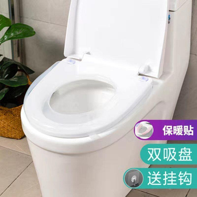 极速Ma A bucket cushion cooling mat foIr summer household In