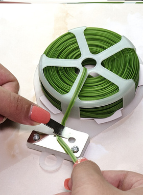 Metal D line belt tie rope cable organizer packing rope bu