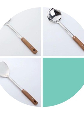 极速STtainless steel household spatTula strainer and sZoup s