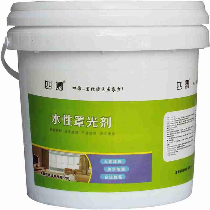 罩光漆漆外墙透明晒内墙罩光剂a罩光面漆面室室外油内清水 1公