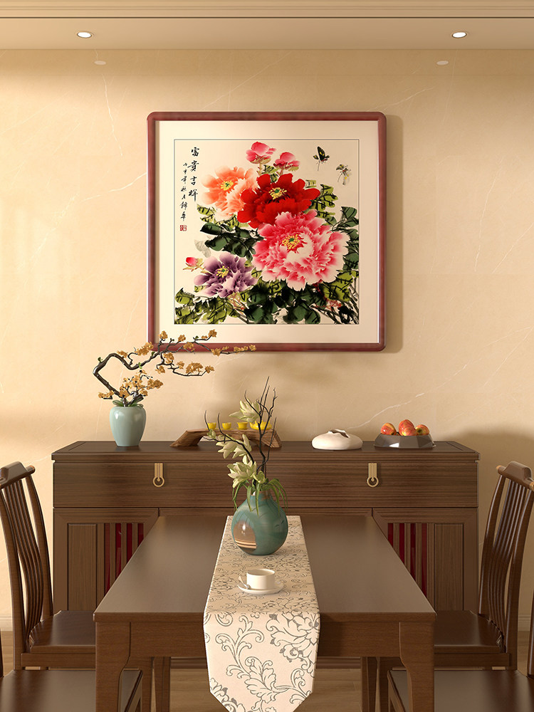 牡丹花挂画花开富贵国画手绘真迹玄关餐厅装饰画新中式客厅墙壁画