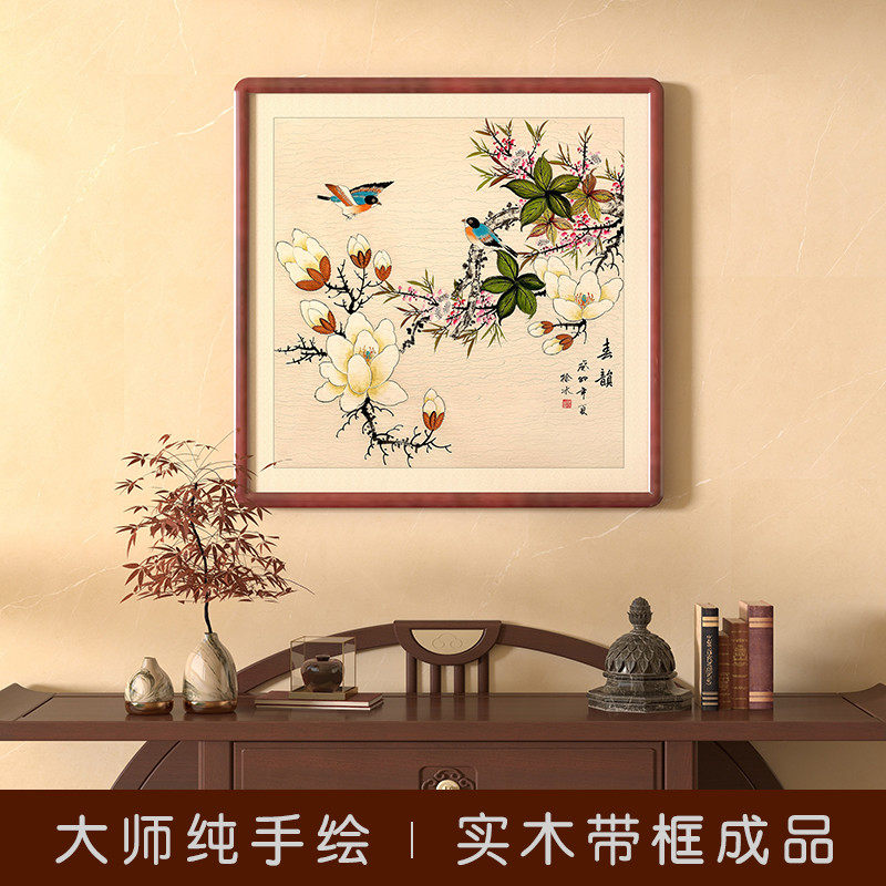 新中式国画玉兰花纯手绘装饰画玄关壁画餐厅饭厅客厅花鸟方形挂画