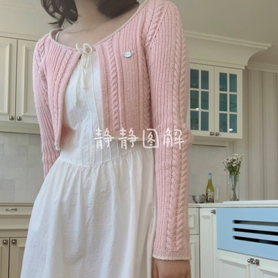 韩文 candice cardigan女士毛衣棒针编织 文字花样图解教程2742