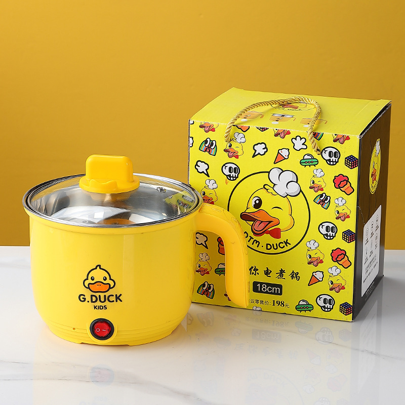 小电锅多功能迷你宿舍小功率电饭