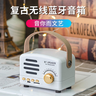 无线复古音响户外便携蓝牙音箱 小王子迷你插卡收音机FT-BT01plus