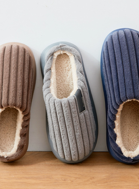 特大码男士棉拖鞋男款冬天室内家居加肥加大冬季大码拖鞋男46 47