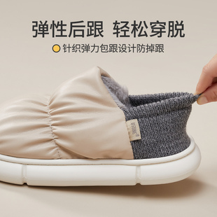 包跟防水棉拖鞋秋冬女厚底加绒保暖情侣家用软底踩屎感男防滑两穿