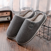 男士 冬款 棉拖鞋 47冬季 大码 男大码 家用室内家居加肥加大棉拖鞋