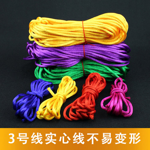 3号线红绳编织diy手工编中国结线