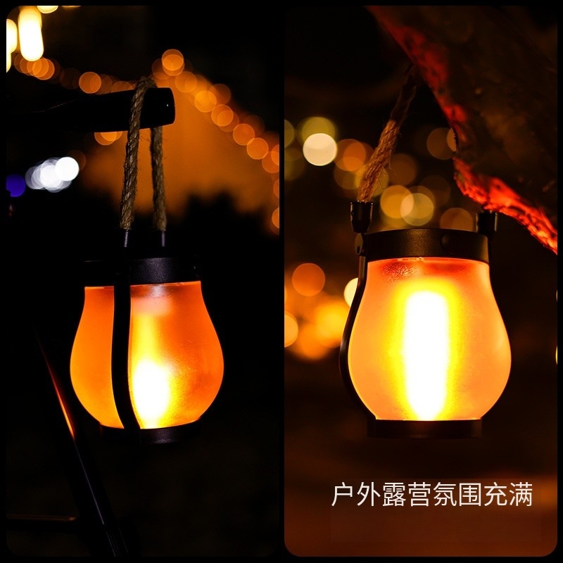 太阳能户外灯露营灯多功能火焰野营灯防水氛围灯挂灯草坪灯装饰灯