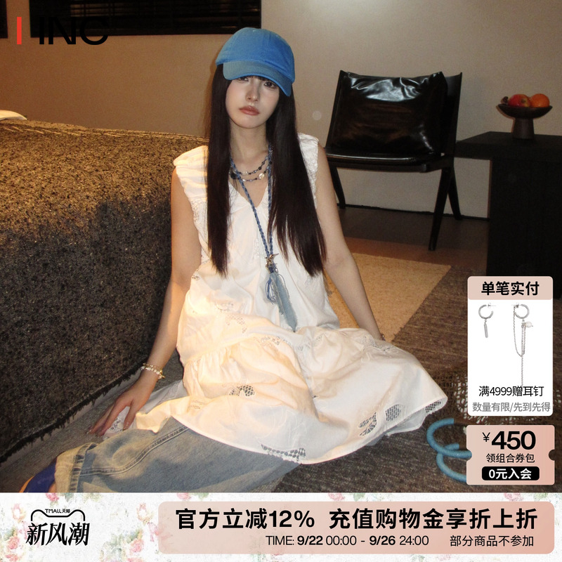 ROLLCALL 25SS夏季刺绣镂空吊带连衣裙女无袖背心裙子IINC