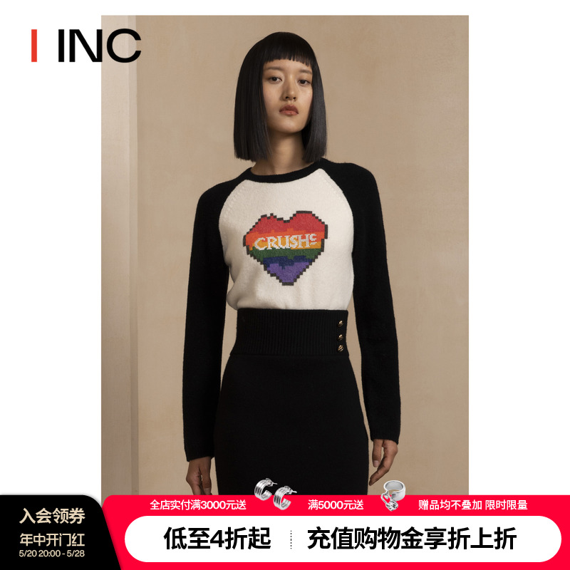 【CRUSH设计师品牌】IINC 23AW慵懒复古针织圆领套头休闲毛衣女 女装/女士精品 毛针织衫 原图主图