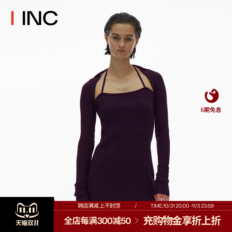 【HELMUT LANG 设计师品牌】IINC 22新款 显瘦针织包臀袖套连衣裙