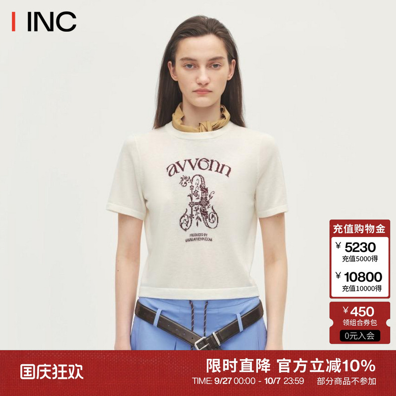 AVVENN简约圆领针织短袖毛衣