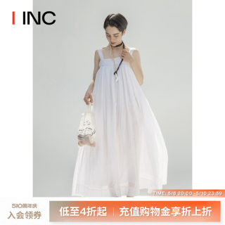 【MARCHEN 设计师品牌】IINC 春夏款天空之国纯色修身连衣裙女