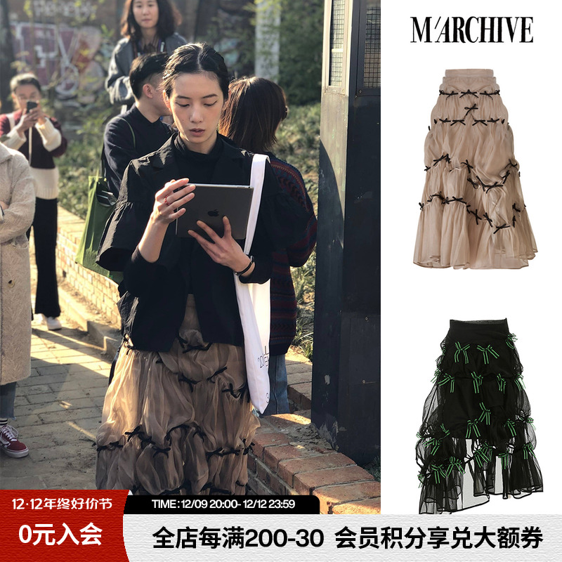 IINC MARCHEN 透视网纱真丝半身裙女蝴蝶结半身裙CICI项偞婧同款