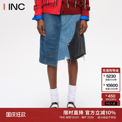 SHORTSENTENCE解构牛仔半身裙