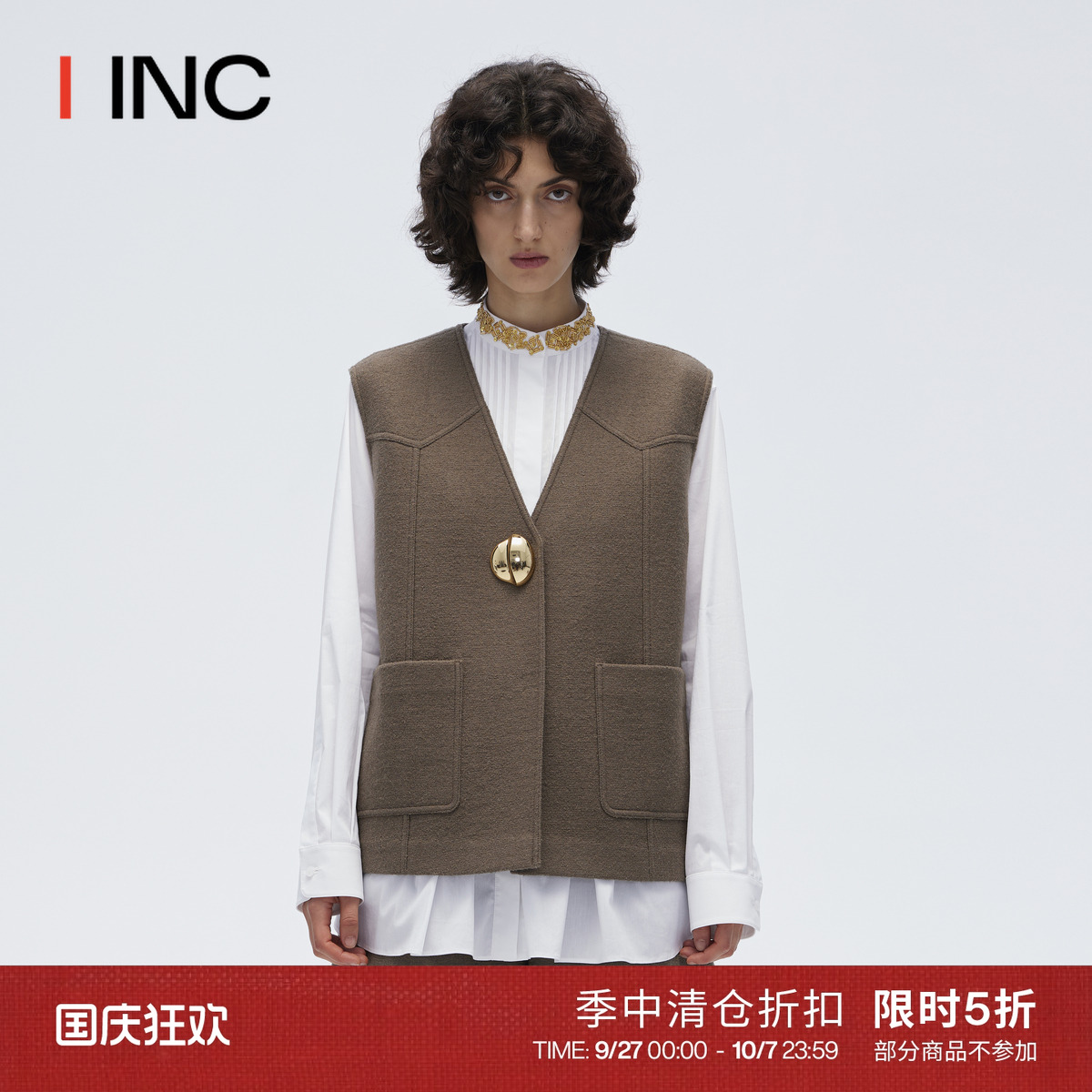 [折扣]ICEDUST 冬季无袖马甲叠穿马夹背心女外搭 IINCBOUTIQUE