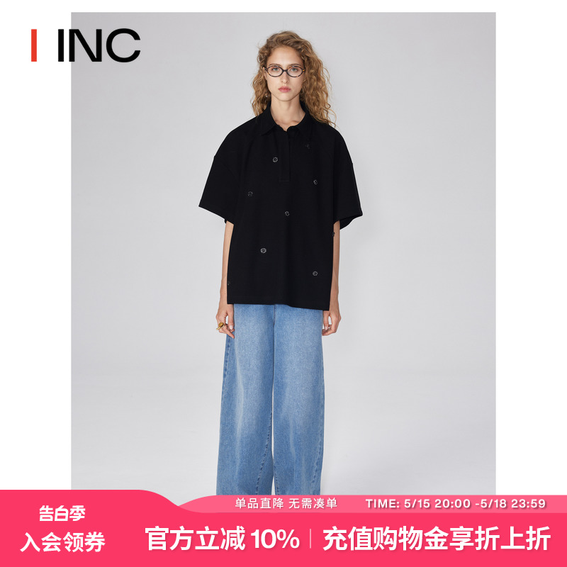 【ICE DUST 设计师品牌】 IINC 24SS新款造型口袋阔腿牛仔长裤女 女装/女士精品 牛仔裤 原图主图