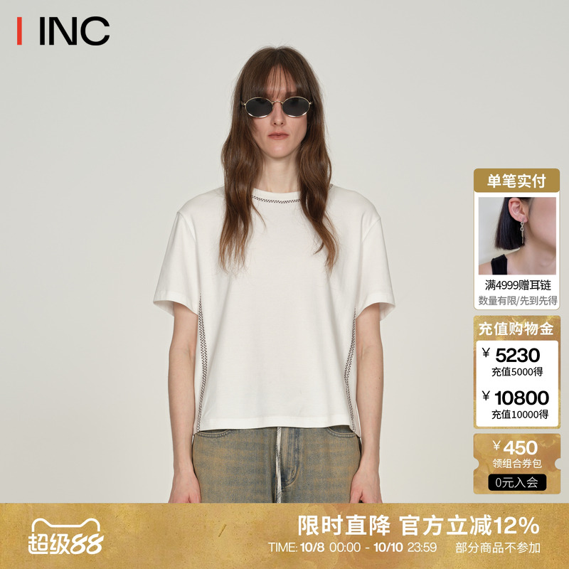 ICEDUST钩针贴布短袖T恤