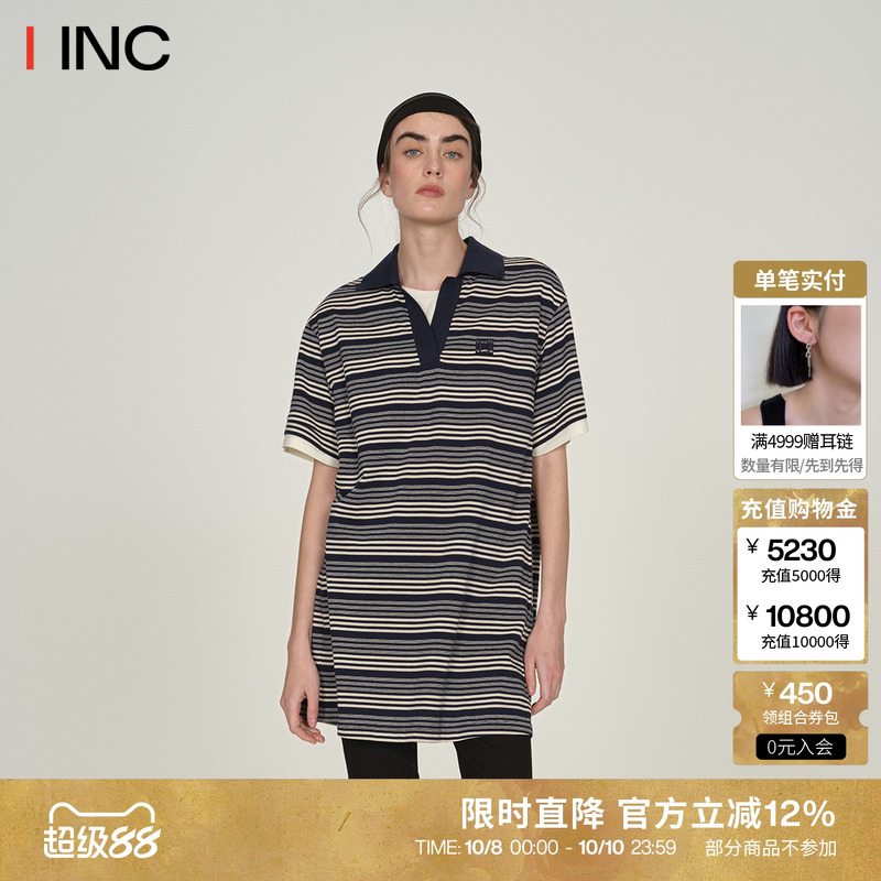 ICEDUST条纹POLO领短袖连衣裙