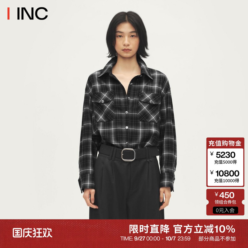AVVENN翻领格子休闲衬衣
