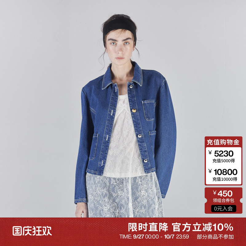 ICEDUST 25SS春夏收腰显瘦短款牛仔外套设计感多口袋上衣女