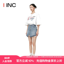 【YCH 设计师品牌】IINC 24SS新款印花T恤牛仔半裙套装连衣裙女