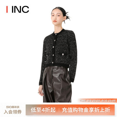 【CRUSH  设计师品牌】IINC 23AW法式闪点装饰扣长袖外套上衣女