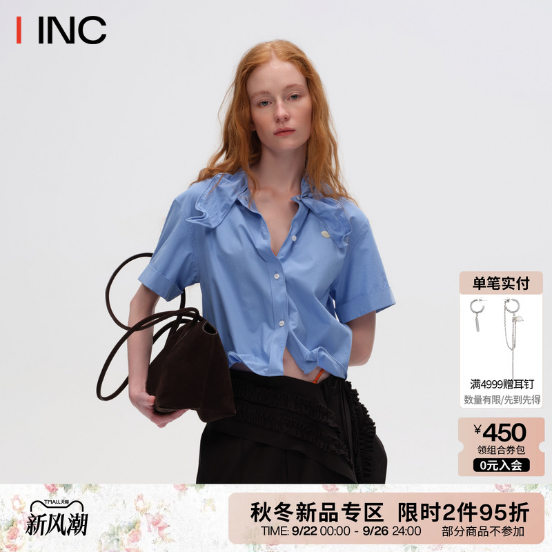 VENALABEL领巾式棉质短袖衬衫