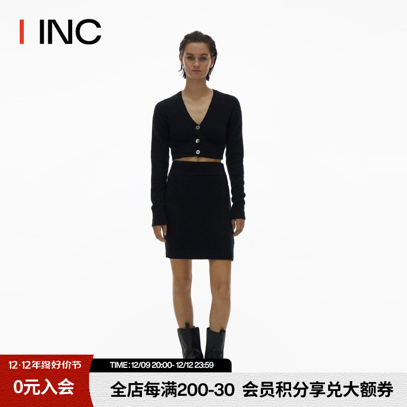 【HELMUT LANG设计师品牌】IINC 22新款高腰修身毛绒半身包臀裙
