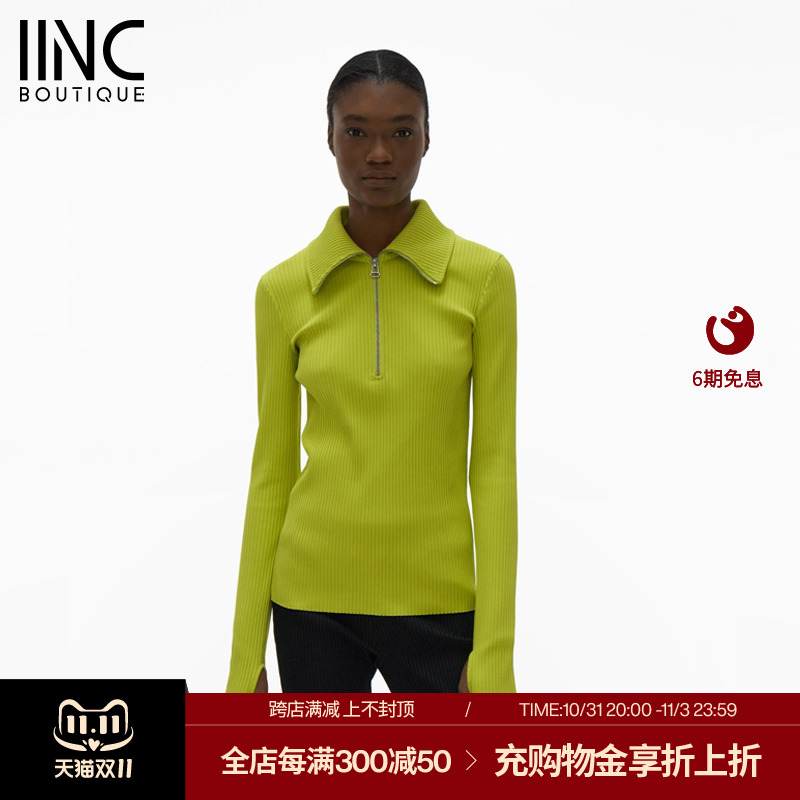 【HELMUT LANG 设计师品牌】IINC 秋冬长袖V领修身针织衫毛衣女